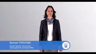 UNIWEB | О курсе 