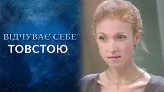 ЖЕЛАНИЕ ПОХУДЕТЬ до СМЕРТИ! Юлия не может остановиться! 
