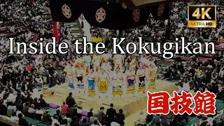 Inside the Kokugikan