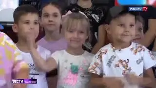 Анонс 
