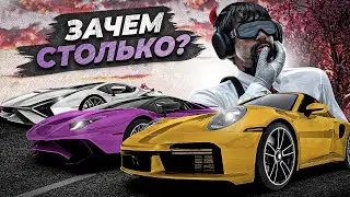 УСТРОИЛ САМУЮ ОГРОМНУЮ ПЕРЕПРОДАЖУ МАШИН в GTA 5 RP! БУДНИ ПЕРЕКУПА ПУТЬ ДО ТОП 1 FORBES #5