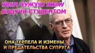 БОЛЕЕ 40 ЛЕТ ВМЕСТЕ! Вот как выглядит единственная жена Бориса Щербакова