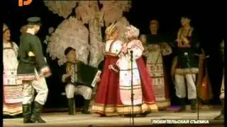 Костромская Снегурочка на Олимпиаде
