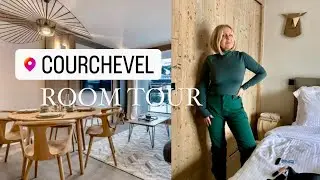 КУРШЕВЕЛЬ 2024. ROOM TOUR. ЦЕНЫ ПОДРОБНО