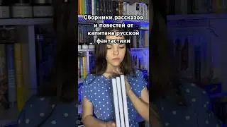 #чтение
