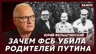 Фельштинский: Лукашенко собирается умереть