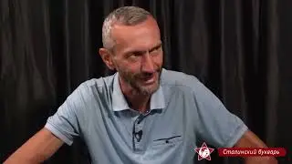 Алексей Савватеев в гостях у 