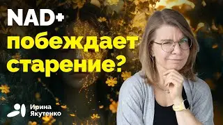 Насколько эффективна новая популярная процедура омоложения