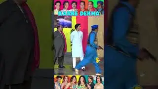 Yeh Tu Mere Se Bhi Kala Hai #shorts #pkmast