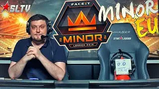 ЛУЧШИЕ МОМЕНТЫ ЕВРОПЕЙСКОГО МИНОРА - Faceit Major 2018