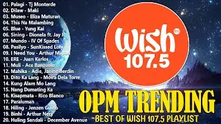 OPM Love Songs 2024 Playlist 💖💖 2024 Best Of Live On Wish 107.5 Bus