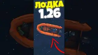 ЛОДКИ и НОВЫЕ СЕКРЕТЫ САХАЛА в DAYZ 