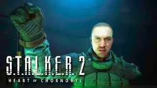 S.T.A.L.K.E.R. 2: Сердце Чернобыля - Русский трейлер (Субтитры, 2024) Видео Игра [4K]