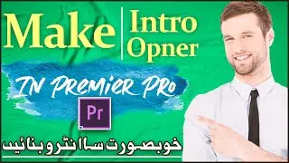 How To Make an #intro  for #YouTube video by Mixkit Template free || Video Editing || TalkTheTech ||