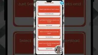 Making exam paper in Mobile App || मिनटों में प्रश्न पत्र बनाएं || Question Paper Making App #exam