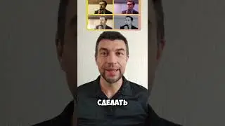 Замена стиля на видео с синхронизацией губ