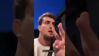 ШОВХАЛ просит извинения от Сульянова!
