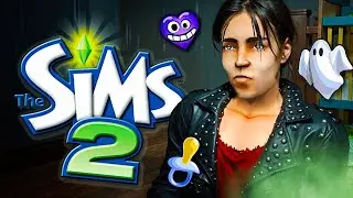 Трудная жизнь МНОГОДЕТНОГО отца в 100 детей // The Sims 2 // Симс 2