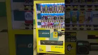 Vending Machine in Japan - Juice and a Snack #shorts