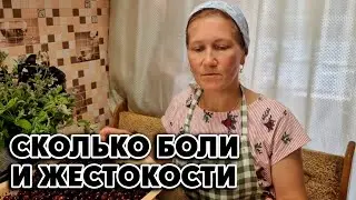 МИР НЕ ТАК ПРЕКРАСЕН/ Замедление Ютуб Где нас искать?