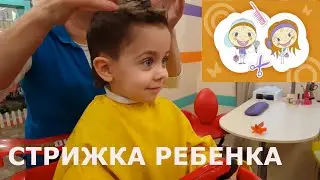 #VLOG
