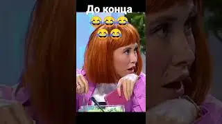 Татуировка Уральские пельмени