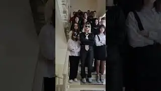 Тренд на лестнице школа 