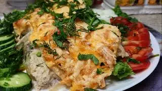 Хек по королевски!! Лучший рецепт приготовления рыбы!!