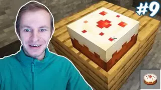 ГОТОВЛЮ ТОРТ И ТЫКВЕННЫЙ ПИРОГ В МАЙНКРАФТ | MINECRAFT #9