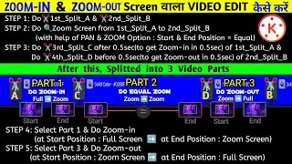 Zoom in and Zoom out Screen Video Editing in Kinemaster