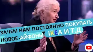 Эмоциональноое выгорание  ✅ слушать ДО КОНЦА Татьяна Черниговская