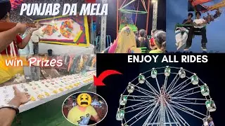 PUNJAB DA MELA || Ride te Harshaan da hoiya kam kahrab* 😱 #enjoyment