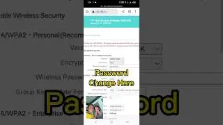 Change Password Tplink