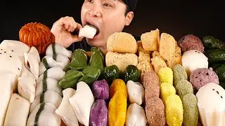 추석기념으로 맛있는 떡 여러가지 먹방~!! 리얼사운드 ASMR social eating Mukbang(Eating Show)