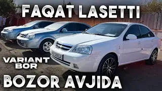 7900$ KAMI BOR LASETTI NARXLARI SERGELI MOSHINA BOZORI ARZON LASETTI NARXLARI SERGELI MOSHINA BOZORI