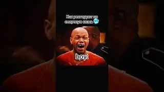 как реагируют на сметруню казнь 