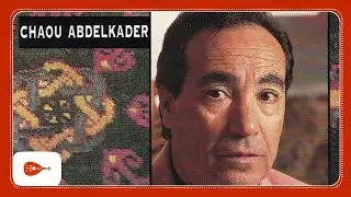 Chaou Abdelkader - Fi ouest kol bnat