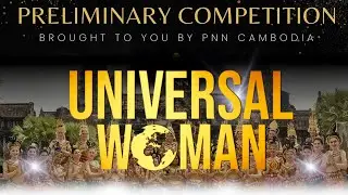 Universal Woman 2024 - Preliminary Competition LIVE 🚨