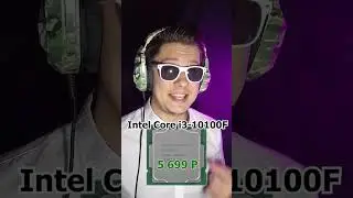 ❓МИН. ПК ДЛЯ CS2❓ | TikTok Sherl0ck #Shorts #го #go #кс #ксго #кска #cs #csgolive #csgoclips