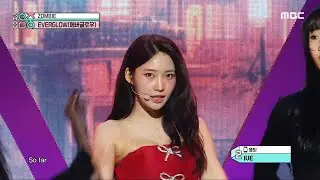 EVERGLOW (에버글로우) - ZOMBIE | Show! MusicCore | MBC240615방송