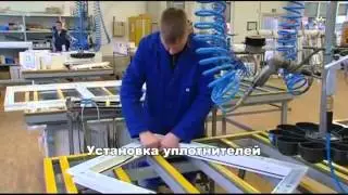 Как мы делаем окна VEKA