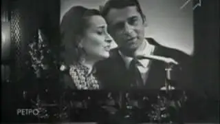 Маргрита Николова и Георгий Кордов 