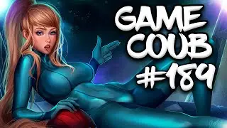 🔥 Game Coub #189 | Лучшие игровые кубы недели