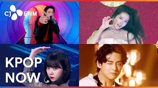 [Watch Free] KPop Now April | K-Content by CJ ENM