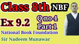 Ex 9.2 Q no 4 part 1 class 8th How find Area of quadrilateral Hero Formula  NBF  Sir Nadeem Munawar