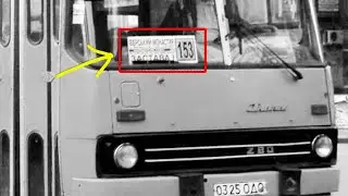 Почему у Икарусов в СССР не было табло с номером автобуса?