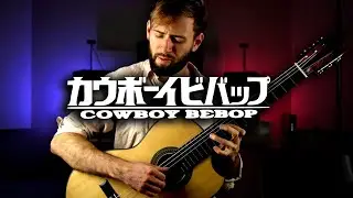 Cowboy Bebop - Memory - Classical Guitar Cover - Sam Griffin