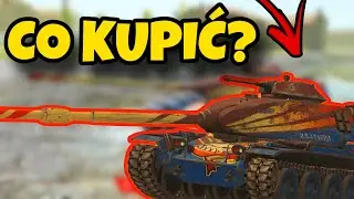 PRZEGLĄD OFERT W SKLEPIE! | WOT BLITZ