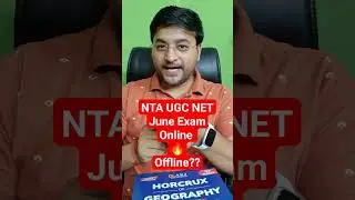 June exam 2024 online or offline #ntaugcnet #paper1 #trending #june2024 #nta #motivation