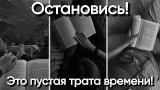 Книги больше НЕ НУЖНЫ! Почему поиграть в комп будет гораздо ПРОДУКТИВНЕЕ?!